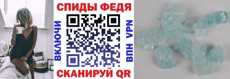 Амфетамин 98% Каменск-Уральский