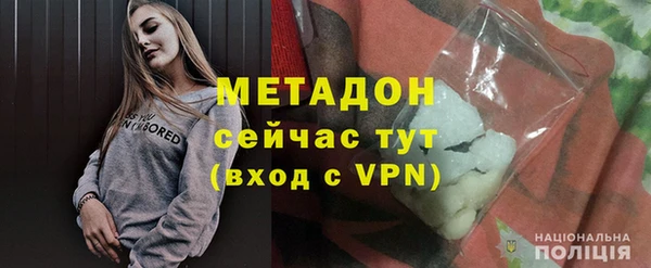 синтетический гашиш Аркадак