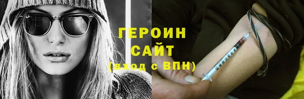 ECSTASY Баксан