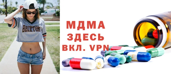 синтетический гашиш Аркадак
