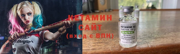 мефедрон Армянск
