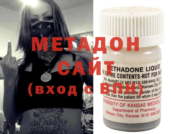 МДПВ Магадан