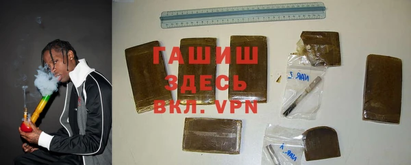 метадон Балахна