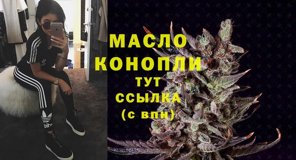 синтетический гашиш Аркадак