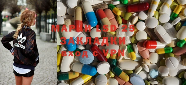 2c-b Алексеевка