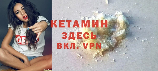 МДПВ Магадан