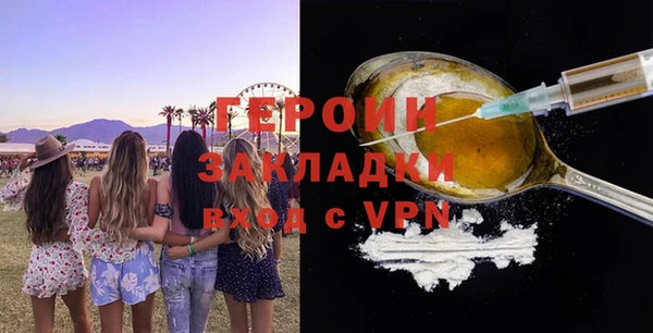 ECSTASY Баксан