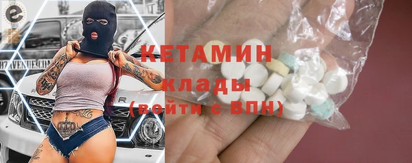 синтетический гашиш Аркадак