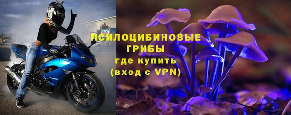 синтетический гашиш Аркадак