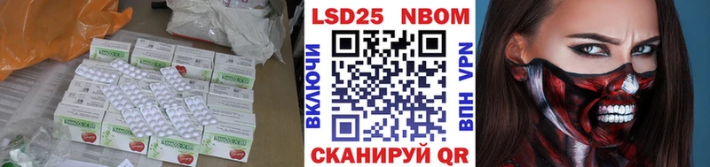 где купить наркотик  Каменск-Уральский  Лсд 25 экстази ecstasy 
