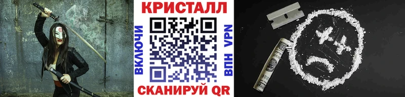 Первитин пудра  где найти   OMG вход  Каменск-Уральский 