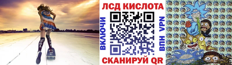 где купить наркоту  Каменск-Уральский  Наркотические марки 1500мкг 
